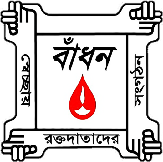Badhon logo